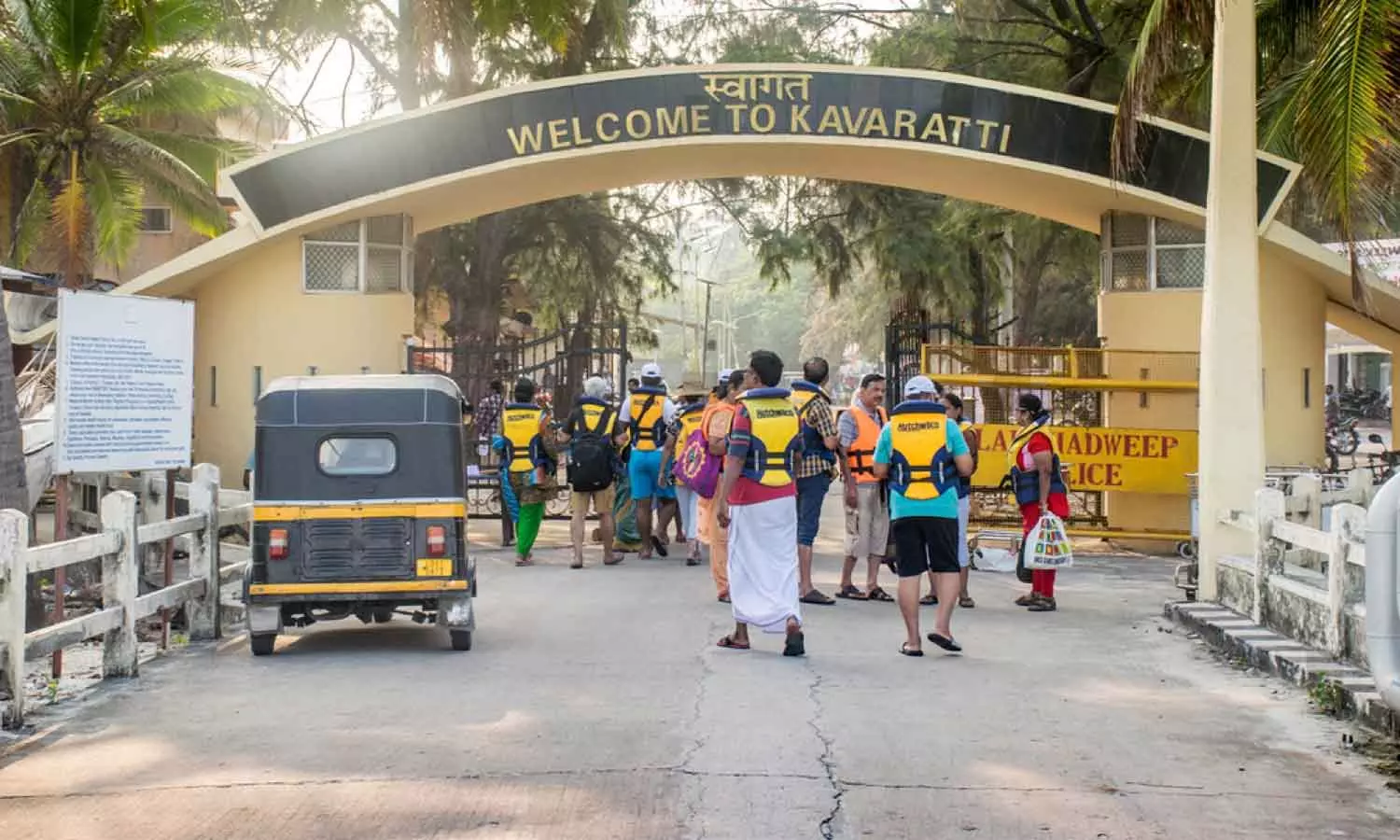 കവരത്തിയിൽ വീണ്ടും പൊലീസ് നടപടി; എൻവൈസി നേതാവ് ഉൾപ്പെടെ നാലുപേർ കൂടി അറസ്റ്റിൽ കവരത്തിയിൽ വീണ്ടും പൊലീസ് നടപടി; എൻവൈസി നേതാവ് ഉൾപ്പെടെ നാലുപേർ കൂടി അറസ്റ്റിൽ