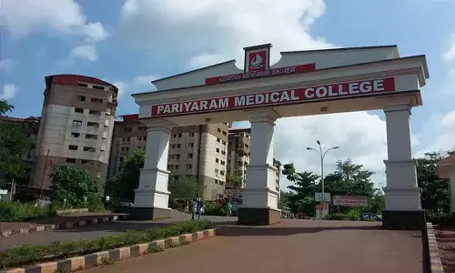 പരിയാരം മെഡിക്കൽ കോളജിൽ ഹൃദയശസ്ത്രക്രിയക്കിടെ യുവതി മരിച്ചു; ഡോക്ടർക്കെതിരെ കുടുംബം, രോഗിയുടെ നില ഗുരുതരമായത് അറിയിച്ചില്ലെന്ന് പരാതി പരിയാരം മെഡിക്കൽ കോളജിൽ ഹൃദയശസ്ത്രക്രിയക്കിടെ യുവതി മരിച്ചു; ഡോക്ടർക്കെതിരെ കുടുംബം, രോഗിയുടെ നില ഗുരുതരമായത് അറിയിച്ചില്ലെന്ന് പരാതി