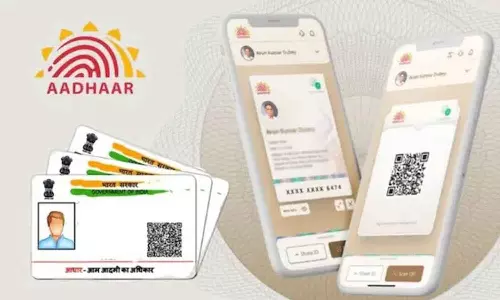 പേര് തിരുത്താന് പുതിയ നിബന്ധനകള്; അറിഞ്ഞോ ആധാറിലെ പുതിയ മാറ്റങ്ങള് പേര് തിരുത്താന് പുതിയ നിബന്ധനകള്; അറിഞ്ഞോ ആധാറിലെ പുതിയ മാറ്റങ്ങള്