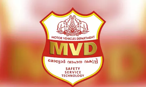 RCയില് മാറ്റം വരുത്തി വാഹനത്തിന്റെ നിറം മാറ്റാം; വാഹന മോഡിഫിക്കേഷനില് ഉത്തരവിറക്കി എംവിഡി RCയില് മാറ്റം വരുത്തി വാഹനത്തിന്റെ നിറം മാറ്റാം; വാഹന മോഡിഫിക്കേഷനില് ഉത്തരവിറക്കി എംവിഡി