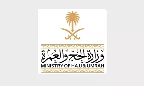 Four Umrah companies suspended for providing unlicensed accommodation Four Umrah companies suspended for providing unlicensed accommodation