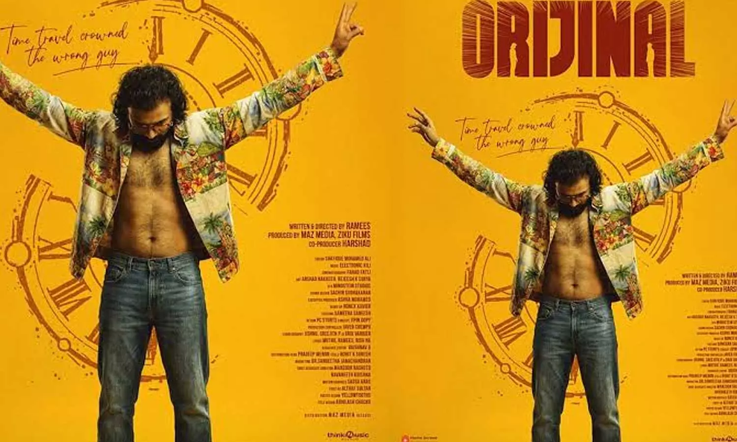 രാജഗിരി കോളേജിൽ വേറിട്ട ട്രെയിലർ ലോഞ്ച്; ടൈം ട്രാവൽ ത്രില്ലർ ‘ഒറിജിനൽ’ ഒക്ടോബർ 23ന് രാജഗിരി കോളേജിൽ വേറിട്ട ട്രെയിലർ ലോഞ്ച്; ടൈം ട്രാവൽ ത്രില്ലർ ‘ഒറിജിനൽ’ ഒക്ടോബർ 23ന്