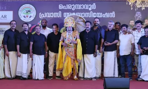 ദമ്മാം പെരുമ്പാവൂർ പ്രവാസി അസോസിയേഷൻ ഓണാഘോഷം ദമ്മാം പെരുമ്പാവൂർ പ്രവാസി അസോസിയേഷൻ ഓണാഘോഷം