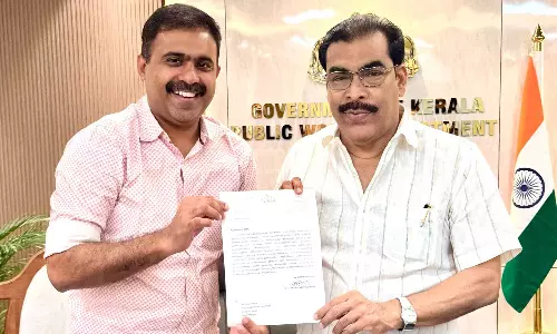 ശബരിമല തിരുവാഭരണ പാത ദേശീയപാതയാക്കണം; പൊതുമരാമത്ത് മന്ത്രിക്ക് കത്ത് നൽകി അബിൻ വർക്കി എംഎൽഎ ശബരിമല തിരുവാഭരണ പാത ദേശീയപാതയാക്കണം; പൊതുമരാമത്ത് മന്ത്രിക്ക് കത്ത് നൽകി അബിൻ വർക്കി എംഎൽഎ