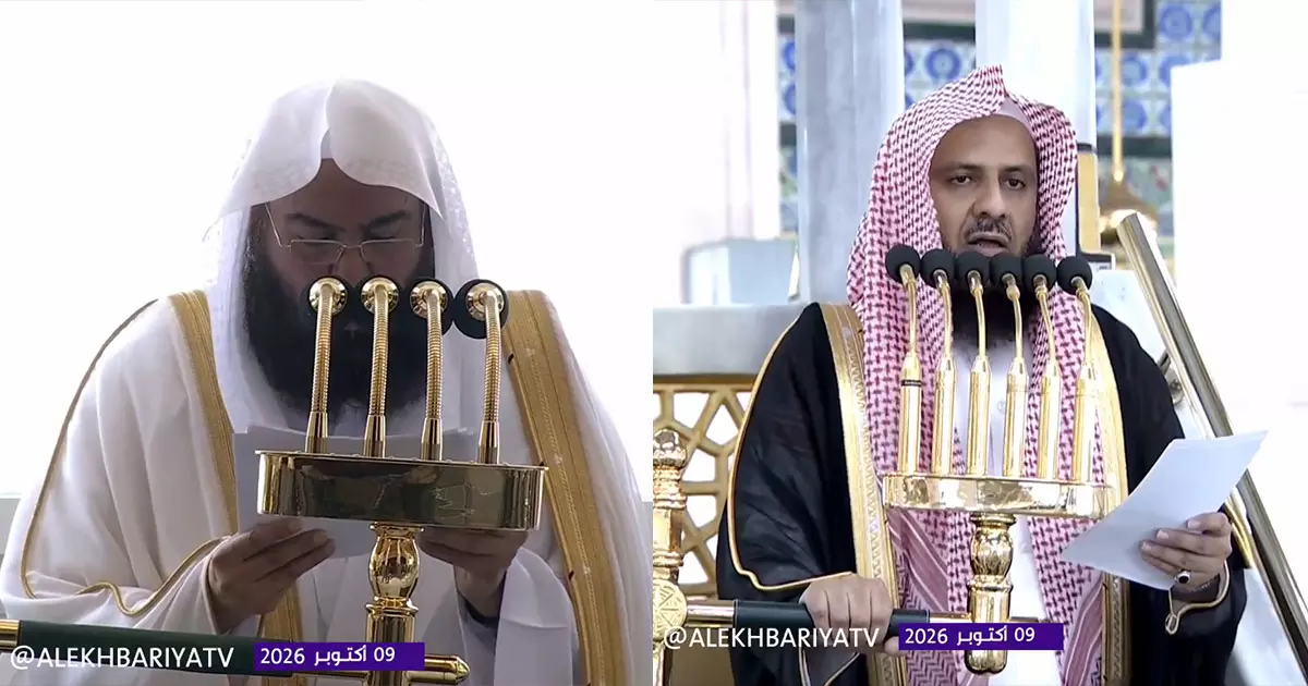 Mecca and Medina Imams Against Houthi Attacks Mecca and Medina Imams Against Houthi Attacks