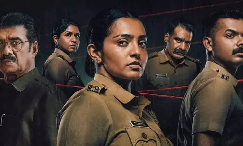 pradhama drishtya kuttakkar ott release pradhama drishtya kuttakkar ott release