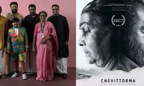 മുണ്ടുടുത്ത് ബുസാൻ റെഡ് കാർപ്പറ്റിൽ തിളങ്ങി ദിലീഷ് പോത്തൻ; ചെവിട്ടോർമ്മക്ക് വൻ വരവേൽപ്പ് മുണ്ടുടുത്ത് ബുസാൻ റെഡ് കാർപ്പറ്റിൽ തിളങ്ങി ദിലീഷ് പോത്തൻ; ചെവിട്ടോർമ്മക്ക് വൻ വരവേൽപ്പ്
