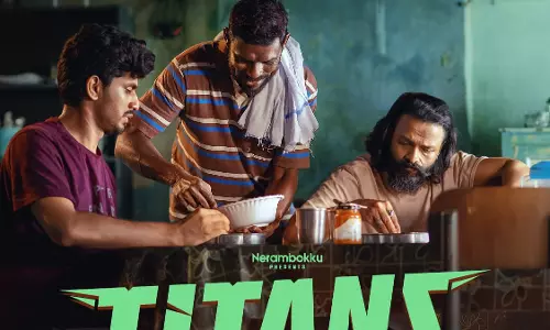 പ്രിൻസ് ജോയ് ചിത്രം ടൈറ്റൻസിലെ ‘ആഗോള ശൃംഖല’ വീഡിയോ ഗാനം പുറത്ത് പ്രിൻസ് ജോയ് ചിത്രം ടൈറ്റൻസിലെ ‘ആഗോള ശൃംഖല’ വീഡിയോ ഗാനം പുറത്ത്