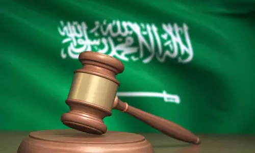 Saudi Arabia revises fines for trade rule violations Saudi Arabia revises fines for trade rule violations