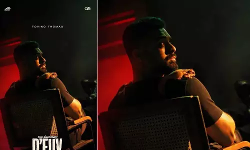 തോക്കും ബുള്ളറ്റ് പ്രൂഫുമായി മാസ്സ് ലുക്കിൽ ടൊവിനോ! ബാച്ചിലർ പാർട്ടി DEUXൽ അമൽ നീരദ് കാത്തുവെച്ച സർപ്രൈസ് എന്ത്?! തോക്കും ബുള്ളറ്റ് പ്രൂഫുമായി മാസ്സ് ലുക്കിൽ ടൊവിനോ! ബാച്ചിലർ പാർട്ടി DEUXൽ അമൽ നീരദ് കാത്തുവെച്ച സർപ്രൈസ് എന്ത്?!