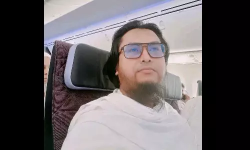 Riyadh Airport Attack: Tragic End for Bangladeshi Teacher Who Came for Umrah Riyadh Airport Attack: Tragic End for Bangladeshi Teacher Who Came for Umrah