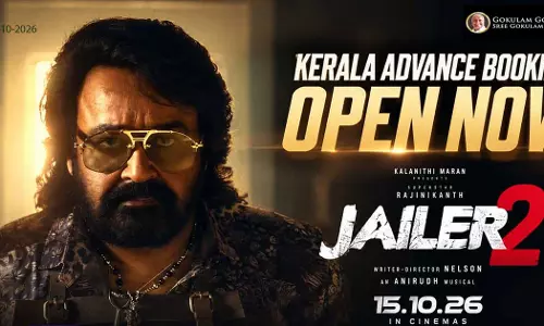ഒരു മണിക്കൂറിൽ ഒരു കോടി 61 ലക്ഷം; കേരളത്തിൽ ജയിലർ 2 അഡ്വാൻസ് ബുക്കിങ് കുതിക്കുന്നു; ആഗോള പ്രീ-സെയിൽസ് മുപ്പത് കോടിയിലേക്ക് ഒരു മണിക്കൂറിൽ ഒരു കോടി 61 ലക്ഷം; കേരളത്തിൽ ജയിലർ 2 അഡ്വാൻസ് ബുക്കിങ് കുതിക്കുന്നു; ആഗോള പ്രീ-സെയിൽസ് മുപ്പത് കോടിയിലേക്ക്