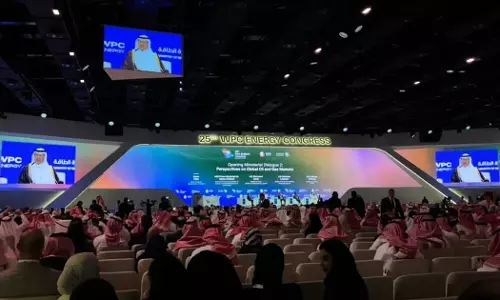 Saudi Energy Minister: East-West Pipeline Capacity to Reach 10 Million Barrels per Day Saudi Energy Minister: East-West Pipeline Capacity to Reach 10 Million Barrels per Day