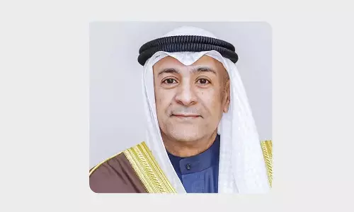 GCC-World Bank Cooperation: GCC Secretary General Meets with World Bank Executive Directors GCC-World Bank Cooperation: GCC Secretary General Meets with World Bank Executive Directors