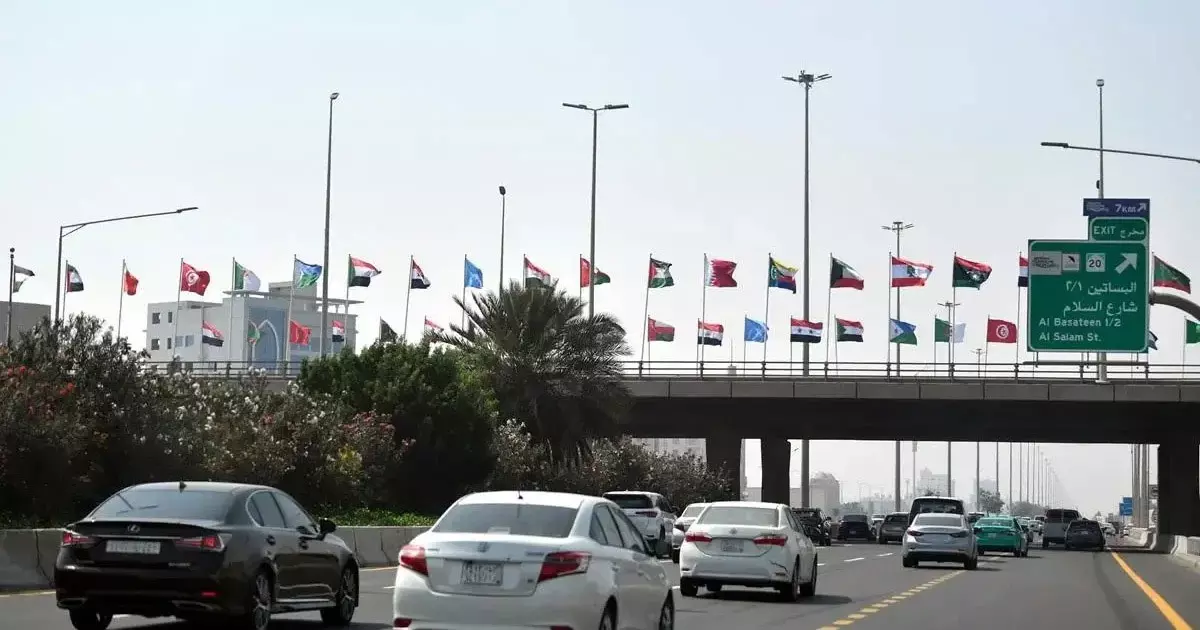 19 Islamic countries condemn opening of Colombian embassy in Jerusalem 19 Islamic countries condemn opening of Colombian embassy in Jerusalem
