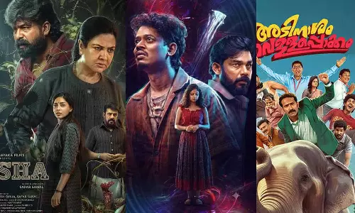 new malayalam ott releases new malayalam ott releases