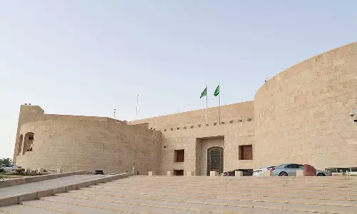 Priority is given to the nations security and the protection of fundamental rights; Saudi Ministry of Foreign Affairs. Priority is given to the nations security and the protection of fundamental rights; Saudi Ministry of Foreign Affairs.