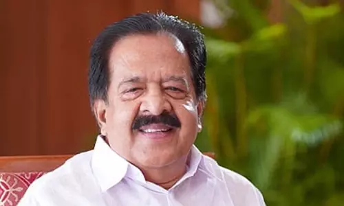 Home Minister Ramesh Chennithala receives CH Muhammed Koya Rashtra Seva Award Home Minister Ramesh Chennithala receives CH Muhammed Koya Rashtra Seva Award