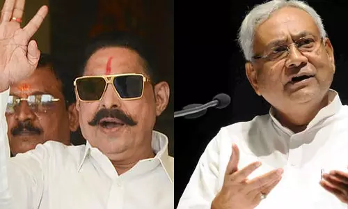 ‘നിതീഷ് കുമാറിനായി ഒൻപത് പേരെ കൊന്നു’;എംഎൽഎ അനന്ത് സിങ്ങിന്റെ പ്രസ്താവന വിവാദത്തിൽ ‘നിതീഷ് കുമാറിനായി ഒൻപത് പേരെ കൊന്നു’;എംഎൽഎ അനന്ത് സിങ്ങിന്റെ പ്രസ്താവന വിവാദത്തിൽ