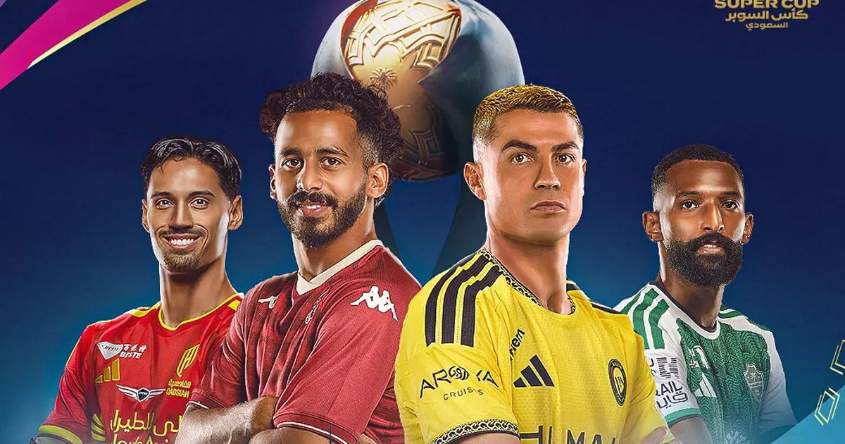 Saudi Super Cup semi-finals on December 19 and 20 Saudi Super Cup semi-finals on December 19 and 20