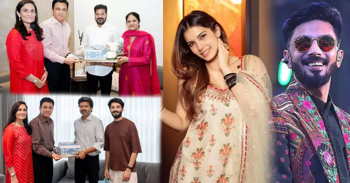 ആരാണ് കാവ്യ മാരൻ? 24,600 കോടിയുടെ സാമ്രാജ്യത്തിൻ്റെ ഏക അവകാശി; വിവാഹത്തിന് പ്രധാനമന്ത്രിയും മുഖ്യമന്ത്രിമാരും ആരാണ് കാവ്യ മാരൻ? 24,600 കോടിയുടെ സാമ്രാജ്യത്തിൻ്റെ ഏക അവകാശി; വിവാഹത്തിന് പ്രധാനമന്ത്രിയും മുഖ്യമന്ത്രിമാരും