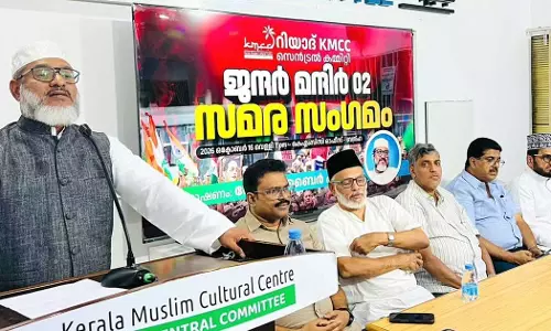 ജന്ദർ മന്ദർ സമരത്തിന് ഐഖ്യദാർഡ്യം പ്രഖ്യാപിച്ച് റിയാദ് കെഎംസിസി സെൻട്രൽ കമ്മിറ്റി