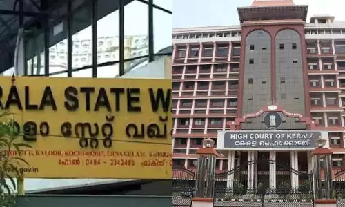 no stay for waqf board reorganization no stay for waqf board reorganization