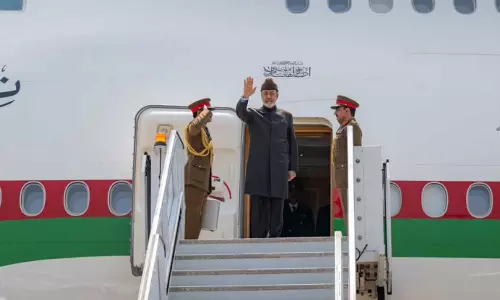 His Majesty Sultan Haitham leaves for UK on state visit His Majesty Sultan Haitham leaves for UK on state visit