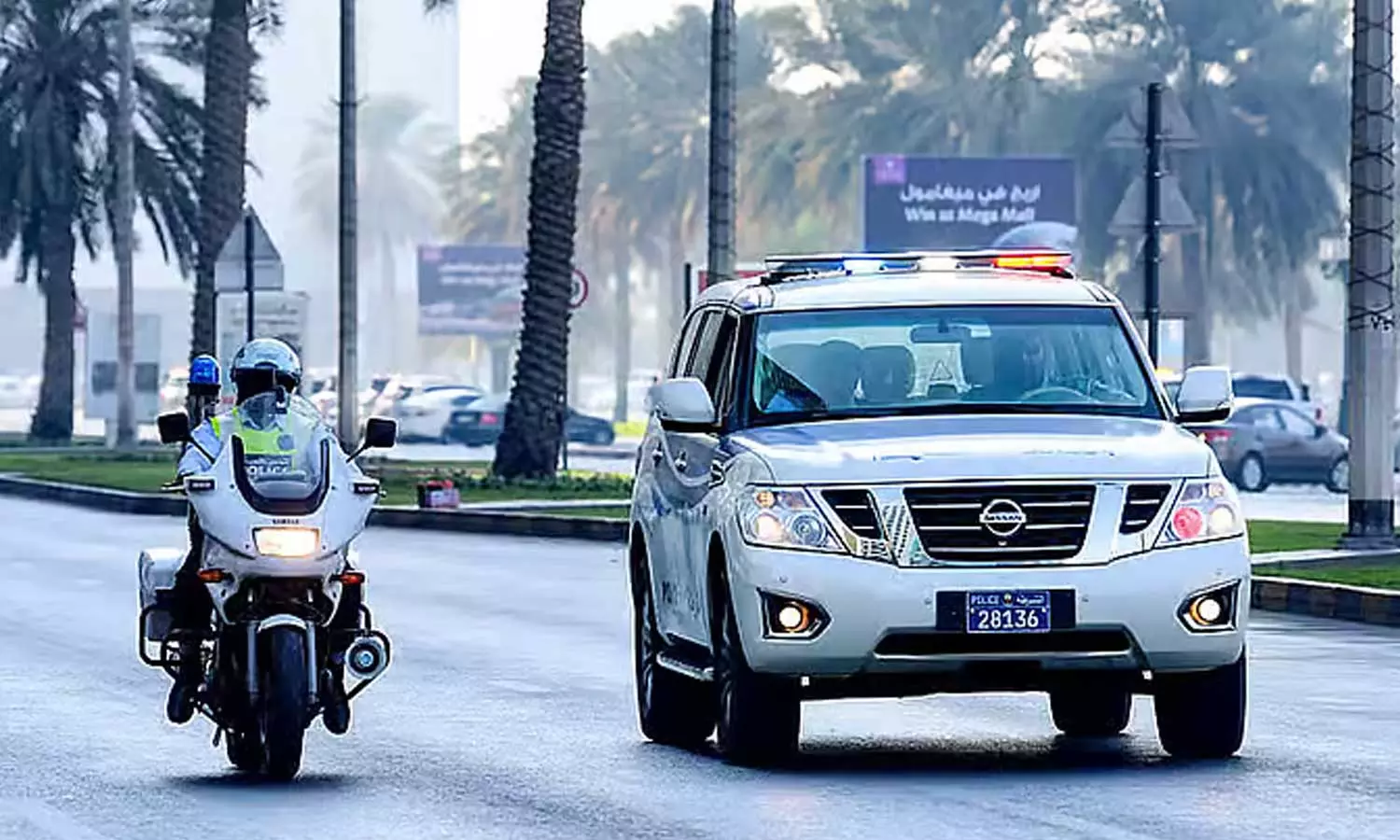 Foul odor in Sharjah; no need to worry, the situation is under control. Foul odor in Sharjah; no need to worry, the situation is under control.