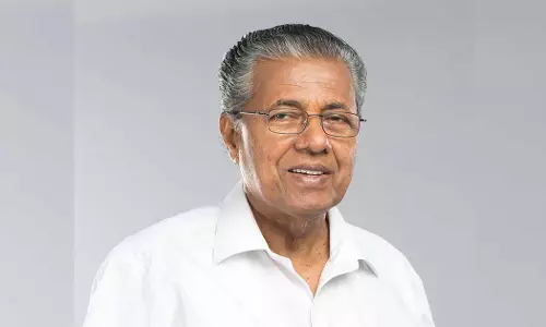 മാസപ്പടിക്കേസ്: പിണറായിയുടെ ഹരജിയില് സുപ്രിംകോടതി അന്വേഷണം സ്റ്റേ ചെയ്തത് 10 ദിവസത്തേക്ക് മാസപ്പടിക്കേസ്: പിണറായിയുടെ ഹരജിയില് സുപ്രിംകോടതി അന്വേഷണം സ്റ്റേ ചെയ്തത് 10 ദിവസത്തേക്ക്