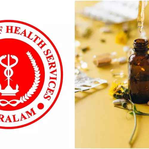 എസ്എംഎ മരുന്ന് വിവാദം: മരുന്ന് തിരികെ വിളിച്ച് ആരോഗ്യവകുപ്പ്