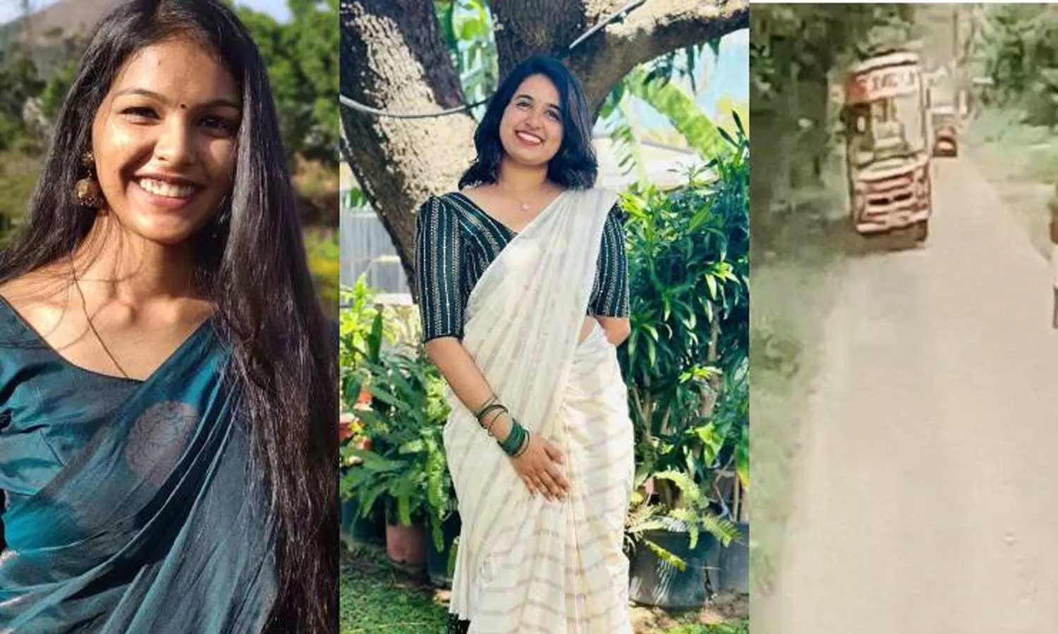പാമ്പാടിയിൽ രണ്ട് യുവതികളുടെ മരണത്തിന് ഇടയായ അപകടം