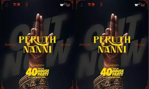 40 days of house party 40 days of house party