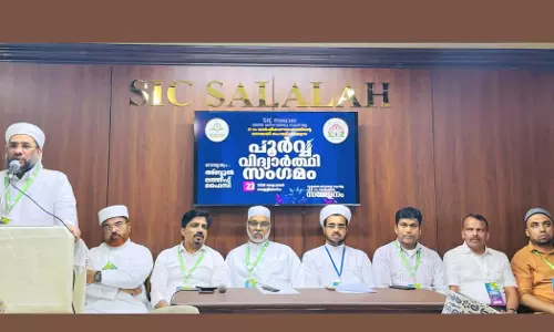 Madrasatu Sunniya Alumni Meet