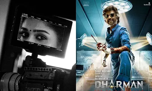 അഞ്ച് വർഷത്തിന് ശേഷം വീണ്ടും രജനി-നയൻതാര കൂട്ടുകെട്ട്; കമൽ ഹാസൻ നിർമിക്കുന്ന ധർമനിലേക്ക് ലേഡി സൂപ്പർസ്റ്റാറും അഞ്ച് വർഷത്തിന് ശേഷം വീണ്ടും രജനി-നയൻതാര കൂട്ടുകെട്ട്; കമൽ ഹാസൻ നിർമിക്കുന്ന ധർമനിലേക്ക് ലേഡി സൂപ്പർസ്റ്റാറും