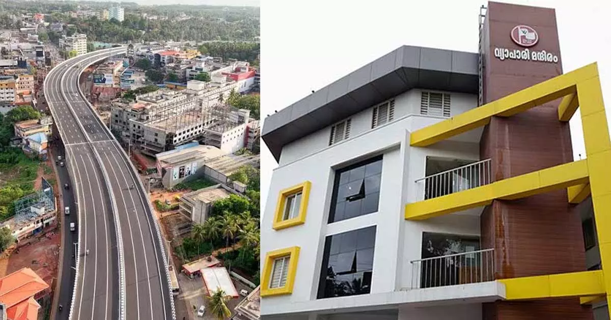 ദേശീയപാതയോരത്തെ നിർമാണ നിയന്ത്രണം: കേന്ദ്ര ഉത്തരവിനെതിരെ വ്യാപാരി വ്യവസായി ഏകോപന സമിതി സുപ്രിംകോടതിയിൽ ദേശീയപാതയോരത്തെ നിർമാണ നിയന്ത്രണം: കേന്ദ്ര ഉത്തരവിനെതിരെ വ്യാപാരി വ്യവസായി ഏകോപന സമിതി സുപ്രിംകോടതിയിൽ