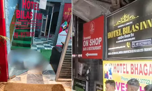 ഗുവാഹത്തിയിൽ ഹോട്ടലിൽ വെടിവെപ്പ്; അഞ്ച് പേർ കൊല്ലപ്പെട്ടു; മുഖ്യപ്രതി പിടിയിൽ ഗുവാഹത്തിയിൽ ഹോട്ടലിൽ വെടിവെപ്പ്; അഞ്ച് പേർ കൊല്ലപ്പെട്ടു; മുഖ്യപ്രതി പിടിയിൽ