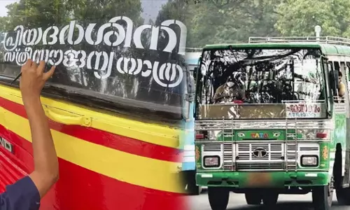 പ്രിയദർശിനി പദ്ധതിക്കെതിരെ വീണ്ടും സ്വകാര്യ ബസുടമകൾ; സെക്രട്ടേറിയറ്റിന് മുന്നിൽ ഇന്ന് മുതൽ അനിശ്ചിതകാല നിരാഹാരസമരം പ്രിയദർശിനി പദ്ധതിക്കെതിരെ വീണ്ടും സ്വകാര്യ ബസുടമകൾ; സെക്രട്ടേറിയറ്റിന് മുന്നിൽ ഇന്ന് മുതൽ അനിശ്ചിതകാല നിരാഹാരസമരം