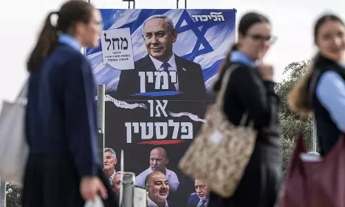 israel parliament election updates