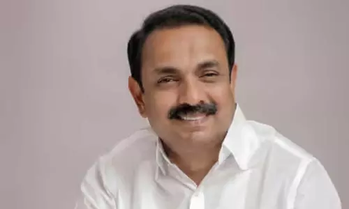 മോദിക്ക് ഗ്യാനേഷ് കുമാർ എങ്ങനെയാണോ, അതുപോലെ ആയിരുന്നു പിണറായിക്ക് കിഫ്ബി; കെ.പി നൗഷാദ് അലി മോദിക്ക് ഗ്യാനേഷ് കുമാർ എങ്ങനെയാണോ, അതുപോലെ ആയിരുന്നു പിണറായിക്ക് കിഫ്ബി; കെ.പി നൗഷാദ് അലി