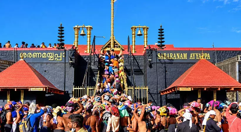 ശബരിമല ഫെസ്റ്റിവൽ കൺട്രോൾ റൂം സ്ഥാപിക്കുന്നതിനെച്ചൊല്ലി ദേവസ്വം ബോർഡിൽ തർക്കം ശബരിമല ഫെസ്റ്റിവൽ കൺട്രോൾ റൂം സ്ഥാപിക്കുന്നതിനെച്ചൊല്ലി ദേവസ്വം ബോർഡിൽ തർക്കം