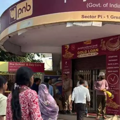 പണം പോയി, അറിയിപ്പുമില്ല! പഞ്ചാബ് നാഷണൽ ബാങ്കിൽ 35 കോടിയുടെ വൻ തട്ടിപ്പ്