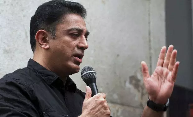 സ്വന്തം രാഷ്ട്രീയ പാര്ട്ടിക്ക് രൂപം നല്കുമെന്ന് കമല് ഹാസന് സ്വന്തം രാഷ്ട്രീയ പാര്ട്ടിക്ക് രൂപം നല്കുമെന്ന് കമല് ഹാസന്