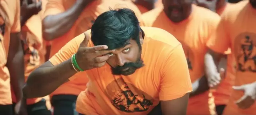 കറുപ്പനായി വിജയ് സേതുപതി; ട്രെയിലറെത്തി