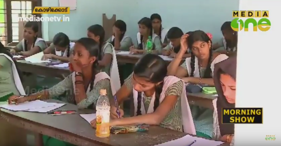 മലബാര്‍ മേഖലയിലെ വിദ്യാര്‍ഥികളുടെ ഹയര്‍സെക്കന്‍ഡറി പഠനം മുടങ്ങി