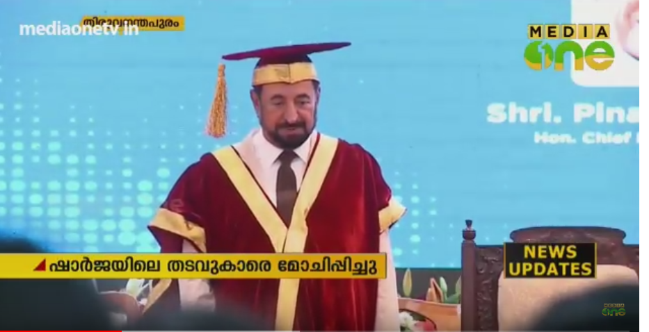 ​ ഇന്ത്യൻ തടവുകാരുടെ മോചനം ഉറപ്പായതോടെ പ്രവാസലോകത്തും ആഹ്ലാദം