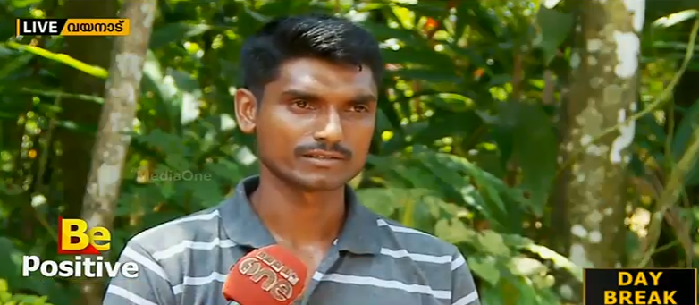 പാമ്പുപിടുത്തത്തിന്റെ പണം രോഗികള്‍ക്ക് നല്‍കുന്ന ദിറാര്‍