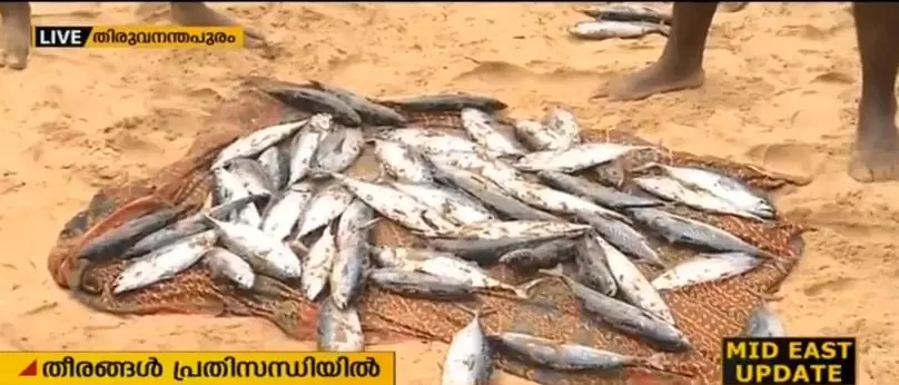 തെക്കന്‍ കേരളത്തില്‍ മത്സ്യമേഖല നിശ്ചലം
