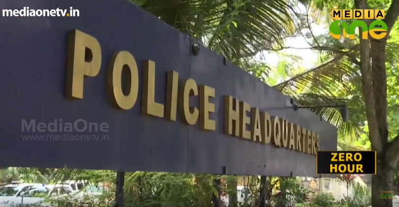 ഇ ബീറ്റ് അഴിമതിക്കേസില്‍ തെളിവില്ലെന്ന് വിജിലന്‍സ്