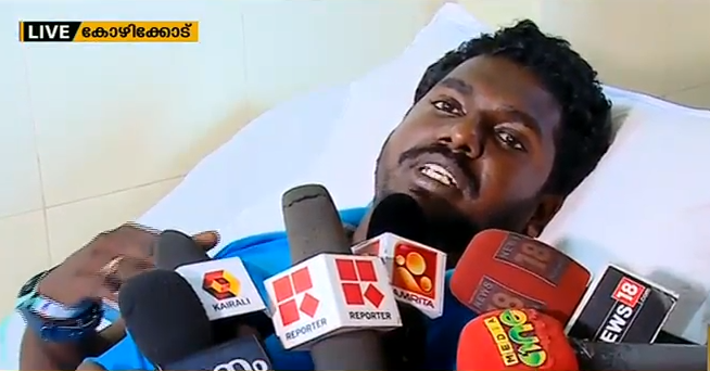 മാധ്യമ പ്രവര്‍ത്തകരെ ആക്രമിച്ച കേസ് പോലീസ് അട്ടിമറിക്കുന്നതായി പരാതി